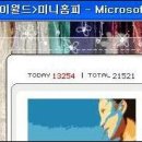 영어강사