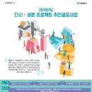 세운기획 이미지