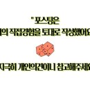 야은로-12 이미지