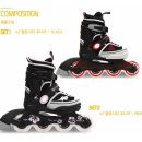 케이투(K2)레포츠 이미지