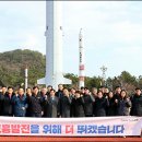 고흥산업