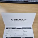 A WORLD TOUR WITH CM | [2025.12.13] Übermensch G-DRAGON 2025 WORLD TOUR IN SEOUL ENCORE 중콘 후기 (110구역 G열 2번)