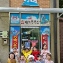 어울림 목욕탕 이미지