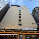 판교 카인드 관광호텔-KYND | 분당 키즈 풀빌라 카인드호텔 루프탑ㅣ아이랑 수영장 호캉스 대만족 후기