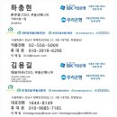 11650-14-14-4 이미지