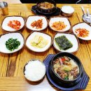 홍부용한식 이미지