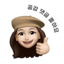 화이트존통삼겹살 이미지