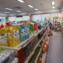 백령마트 이미지