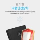 스마트플러스 이미지