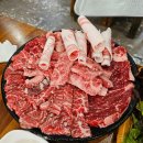 한우백년 네이버블로그