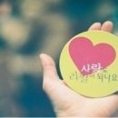 당구돌이 이미지