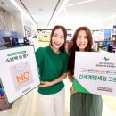 신세계환경 - 시흥시 호현로27번길 19-4 | 신세계환경