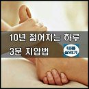 ♤40,50대는 반드시 의심해 봐야 할 암 초기 증상♤ 이미지