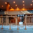 전북산림박물관 이미지