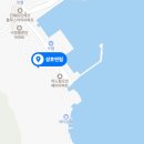 예일부동산공인중개사사무소 이미지