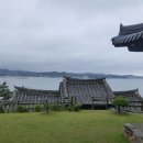 상화원 Daum카페