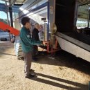 사천축산 이미지