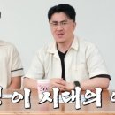 21세기냉동 이미지