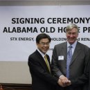 (주)비아홀딩스 이미지