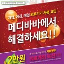 주메디 이미지