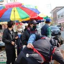 새힘한방병원 이미지