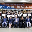 동국대학교 경영대학원 이미지