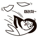봉남동커피 네이버블로그