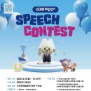 스마트영어보습학원 이미지