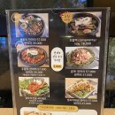 대구 수성구 생오리고기 먹을 수 있는곳 오리 전문점 오리의 하루 내돈내산 후기