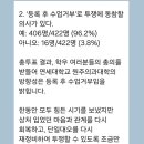 연세정비 이미지