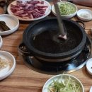 강경생고기 티스토리