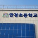 디에스건축사사무소 이미지