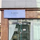 아미우체국 | 구미옥계속눈썹펌 자연스럽고 유지력 좋은 아민