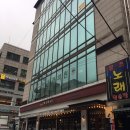 위효선한의원 이미지