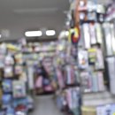 유신할인마트