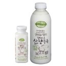 덴마크우유 아산대리점