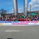 대신면새마을지도자협의회 이미지