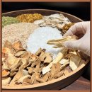 보조개한의원 이미지