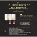 새봄옷방