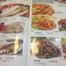 두만강양꼬치 - 순천시 비봉길 15 | 두만강양꼬치