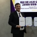 고든병원 이미지