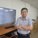 케이와이시스템 매일신문