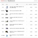 구매 신청합니다! 이미지