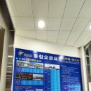 왕피천공원사업소 이미지