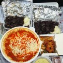 불스떡볶이 - 김해시 대청로 131 | 불스떡볶이