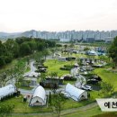 패밀리파크