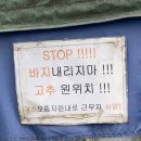 디럭스투어 주식회사 | 오라카이 송도 파크 호텔 디럭스 더블룸 솔직 후기 일회용품 어메니티 주차정보