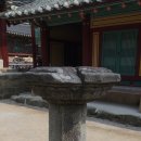 옥산천 | 경주 옥산서원(사적154호), 조선중기 문신이자 유학자인 회재 이언적을 모신 서원