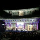 환타지아7080 이미지