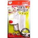 하나주방